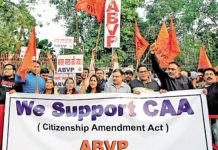 Internal Security : Controversy Over Citizenship Amendment Act, 2019 Supporters of the Act say the Constitution of India recognises Parliament’s power to make laws relating to citizenship and it is the need of the time.
