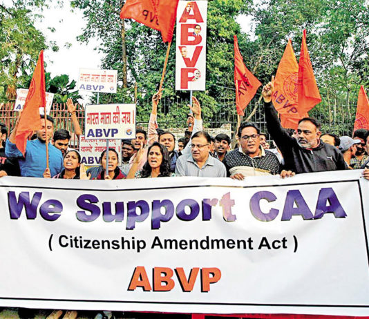 Internal Security : Controversy Over Citizenship Amendment Act, 2019 Supporters of the Act say the Constitution of India recognises Parliament’s power to make laws relating to citizenship and it is the need of the time.
