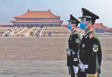 PANDEMIC: China May Face Internal Backlash An internal Chinese report has warned that China faces a potential Tianamen Square type unrest