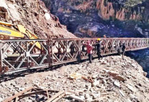Nepal Provokes India With New Map