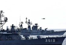 India holds naval exercise with Japan amid stand-off with China JS Kashima and JS ShimayukI (TV 3513), the JMSDF Training Squadron, conducted an exercise with INS Rana and INS Kulish, Indian Navy.