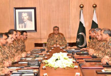 PAKISTAN: Emerging Partnership Amongst Subjugated Sindhis, Balochis and Mohajirs Pakistan COAS Gen Qamar Javed Bajwa presiding over the 220th Corps Commanders’ Conference at army’s GHQ in Rawalpindi, 2 April 2019