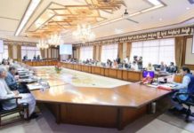 Seven Pakistan ministers hold dual nationality – Indian Military Review The Pakistan cabinet meeting