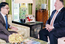 U.S.–CHINA: U.S.’s Belligerent Posturing Against China US secretary of state Mike Pompeo met self-exiled Hong Kong student leader Nathan Law Kwun-chung, in London on 21 July.