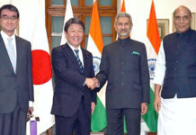 INDIA-JAPAN: A Dependable Partnership The First Japan-India 2+2 Foreign and Defence Ministerial Meeting was held New Delhi on 30 Nov 2019.