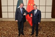 China Oppposes Pak Unilateral Action on Kashmir Pak foreign minister Shah Mahmood Qureshi with Chinese foreign minister Yang Li at the China-Pakistan Foreign Ministers’ Strategic Dialogue.