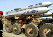 Extended range BrahMos supersonic cruise missile tested BrahMos supersonic cruise missile
