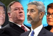 India, Japan, US, Australia to hold Quad meet on Oct 6 Foreign ministers of the Quad countries