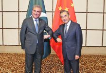 Second China-Pakistan Strategic Foreign Ministers’ Dialogue Pakistan foreign minister Shah Mahmood Qureshi and China’s sate councilor and foreign minister Wang Yi, in Beijing, 21 August 2020.
