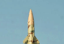 DEFENCE RESEARCH: Prithvi-2 Missile Tested in User Trial A night trial of its nuclear-capable Prithvi-2 missile was successfully conducted as part of user trials for the armed forces on 16 October 2020.