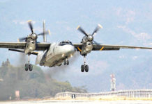 EVENT PREVIEW: Alternate Energy Sources to Reduce Carbon Footprint Armed Forces have a considerable carbon footprint