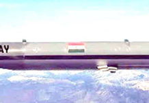 DEFENCE RESEARCH: Nirbhay Cruise Missile Test Aborted The test of the 800-km range Nirbhay cruise missile was aborted on 12 October
