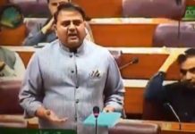 Pakistan Minister admits Islamabad’s role in Pulwama terror attack Pakistan's Science & Technology Minister Fawad Chaudhry told the National Assembly on 29 October “Humne Hindustan ko ghus ke maara in Pulwama.