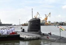 Filters for P-75 submarines P-75 submarine