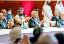 AFGHANISTAN – Biden Administration to Review US-Taliban Deal Afghan government delegation, including Abdullah Abdullah, chairman of the High Council for National Reconciliation, at the intra-Afghan negotions in Doha Qatar, 12 Sep 2020