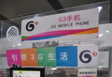 India blocks China-made wireless device imports Chinese mobile phones imports affected