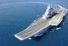 Navy’s sole aircraft carrier ‘Vikramaditya’ To Lead Ops INS Vikramaditya, Indian Navy's sole aircraft carrier