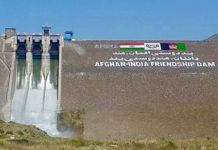 India’s Stakes in Talib-Afghanistan India-built Salma dam in Afghanistan