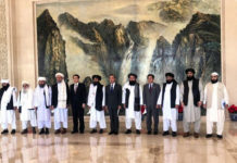 China Eyeing Strategic Space in Afghanistan Chinese foreign minister Wang Yi met Taliban leader Mullah Abdul Ghani Baradar in Tianjin on 28 July 2021.