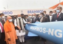 Foundation stone laid for DRDO’s BRAHMOS Manufacturing Centre Defence Minister Rajnath Singh laid the foundation stone for DRDO's Defence Technology & Test Centre and BRAHMOS Manufacturing Centre, in Lucknow, on 26 December 2021