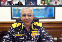 EVENT REVIEW: Digitisation & Netcentric Ops in the Armed Forces Vice Adm AK Jain CISC