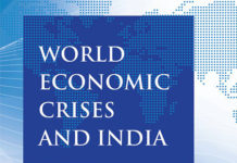 BOOK REVIEW – World Economic Crises and India World Economic Crises and India Cover
