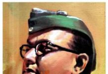 Editorial – Mainstreaming Netaji Netaji Subhas Chandra Bose got his due on 23 January 2022