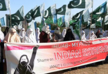 Pakistan Fuelling Hijab Row In India Supporters of the Islamic political party Jamaat-e-Islami (JI) protest in Pakistan's in support of hijab in India