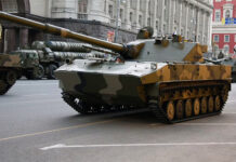 Defence projects under Make-I, Make-II get approval The govt has approved the acquisition of the long awaited Indian Light Tank. A light Sprut-SDM1 tank in Moscow