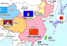 China’s claims over Tibet baseless: Report Historically Tibet was never a part of China