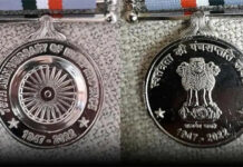 EDITORIAL—India at 75 The 75th Anniversary of Independence Medal