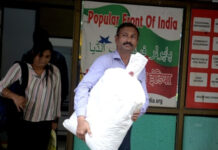 Crackdown on Popular Front of India, 105 leaders detained in 13 states NIA raids Popular Front of India (PFI), Maharashtra Office, at Sector-23, Nerul, in Navi Mumbai on 22 Sep 2022