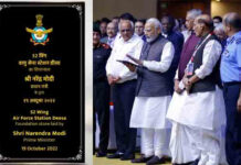 New IAF Base to be set up at Deesa in Gujarat Prime Minister Modi lays the foundation stone of the strategic Deesa Air Base in Gujarat