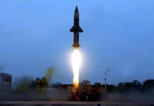 Prithvi-II missile successfully test-fired during night time Prithvi 2 missile was tested at night on 15 June
