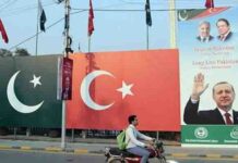 Pakistan set up cyber army against India with Turkey’s help: Report Turkish Interior Minister Suleyman Soylu has admitted on a TV show, on 13 October, that Turkey helped Pakistan set up a cyber army