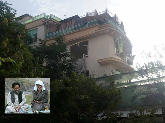 CIA Drone Strike in Kabul Raises Many Questions AFGHANISTAN - CIA Drone Strike in Kabul Raises Many Questions
