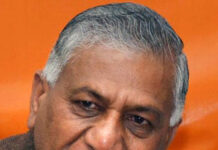 Steps Taken to Make India Global Drone Hub by 2030 Gen VK Singh, Minister of State for Civil Aviation