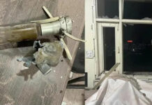 ISI-Khalistan Nexus is Alive; Links Abroad Tail unit of the RPG rocket used in the May 9 attack recovered by the police