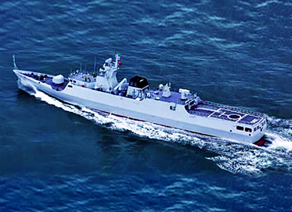 Jingdao (Type 056) Corvette