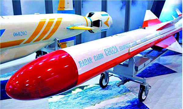 Reported Image of Anti-Ship Cruise Missile (ASCM)