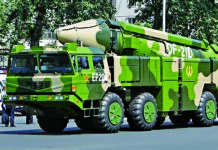 Recent Developments in Chinese Anti-Ship Missiles and Submarines DF-21D Anti-Ship Ballistic Missile (ASBM)