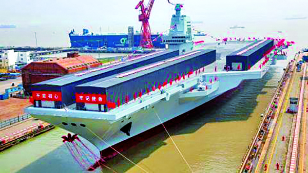 Fujian (Type 003) Aircraft Carrier