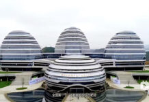 China’s Cyber Ranges for Attack and Defence Guiyang National Big Data Cyber Range