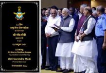 IAF Starts Building New Base at Deesa Prime Minister Modi lays the foundation stone of the strategic Deesa Air Base in Gujarat