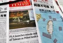 Cognitive Domain Combat From Intelligence Perspective Global Times is the official mouthpiece of the Chinese Communist Party and is an instrument for building narratives