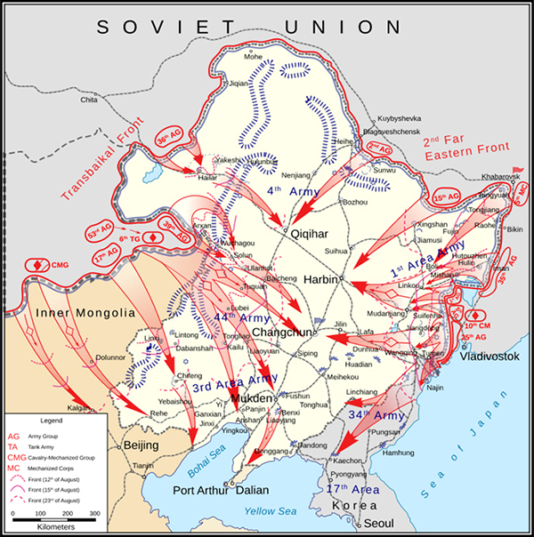 The Soviet Invasion of Manchuria (August 9-20, 1945)