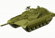 Uralvagonzavod Introduces Innovative T-90 Tank Without Turret A variant of the T90 tank