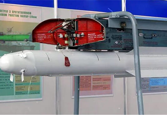 Adani Defence to Produce R-74E ‘Raya’ Missile, Boosting IAF Readiness Adani Defence and Aerospace has been selected to locally manufacture the R-74E air-to-air missile