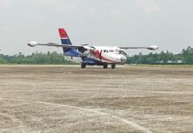 The Lalmonirhat Airport, abandoned since World War II, is set to be transformed into Bangabandhu Sheikh Mujibur Rahman Aviation and Aerospace University