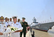 Russian Warships Arrive in Chittagong After Army Chief’s Moscow Visit Three Russian Navy warships - Rezkiy, Hero of the Russian Federation Aldar Tsydenzhapov and Pechenga - arrived on a-four-day goodwill visit to Bangladesh on 13 April 2025